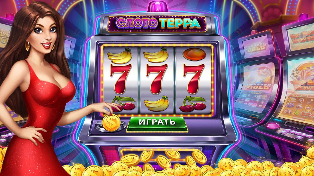 discord ptb sportsbook betting odds displayed on a Philippine mobile phone screen